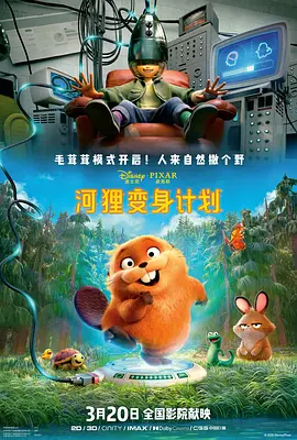 年轻阿姨2020
